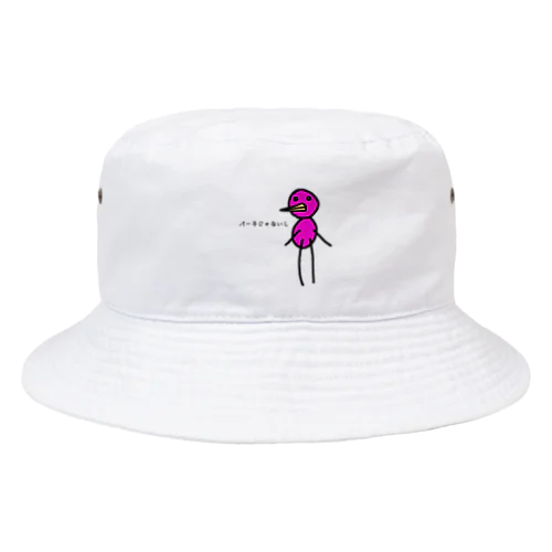 モデルの民子 Bucket Hat