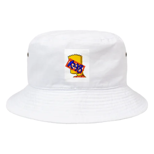 K-18 Bucket Hat