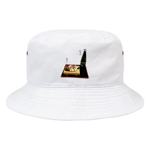 ときめき晩酌セット（お寿司と日本酒・冷酒） Bucket Hat