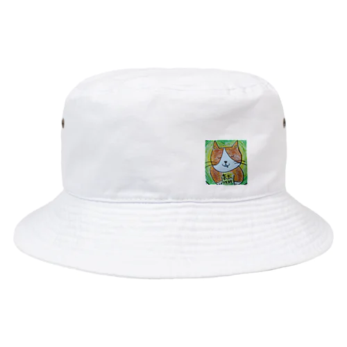 爆睡猫 Bucket Hat