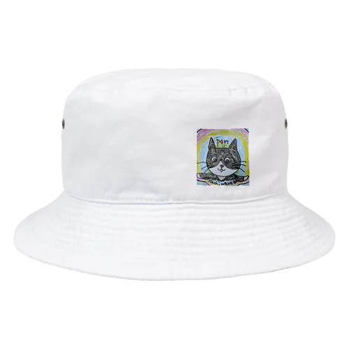 おちりPON猫 Bucket Hat