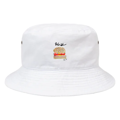 あんへるしー Bucket Hat