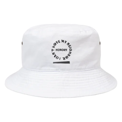 お腹空いてる？？？ Bucket Hat