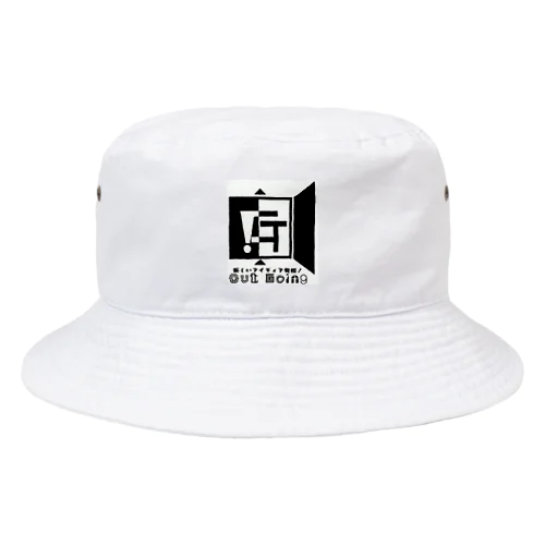 OUTGOING Bucket Hat