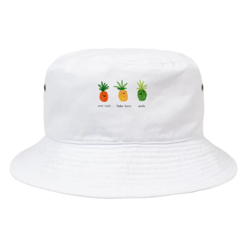  食べごろパイナップル Bucket Hat