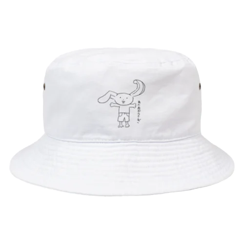 あたおかうさぎ Bucket Hat