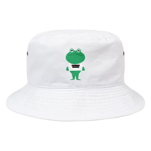  Tシャツを着るカエルくん  Bucket Hat