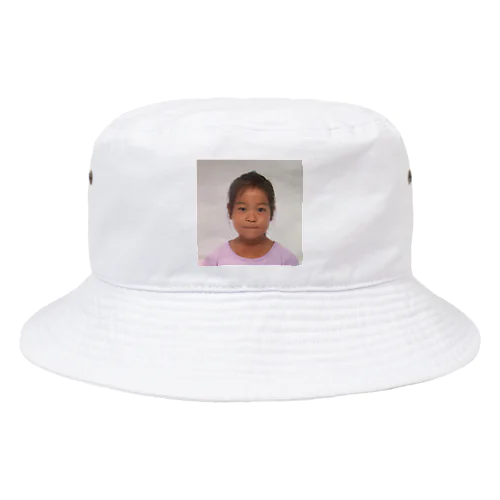 Youthful days Bucket Hat