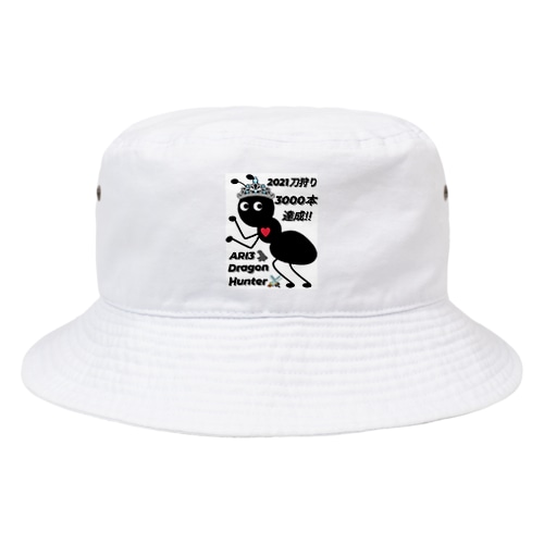 ARI3🐜年間3000本達成記念❗ Bucket Hat