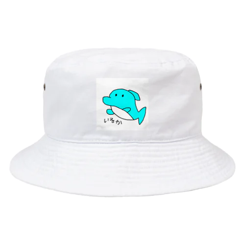 いるか Bucket Hat