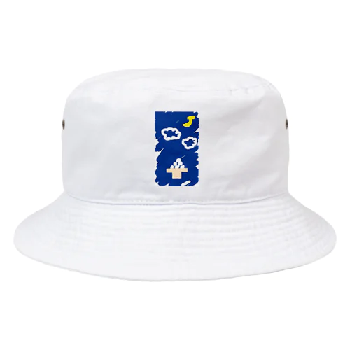 おバナナ団子 Bucket Hat