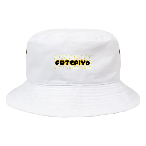 ふてぶてしいひよこ　ファンシー Bucket Hat