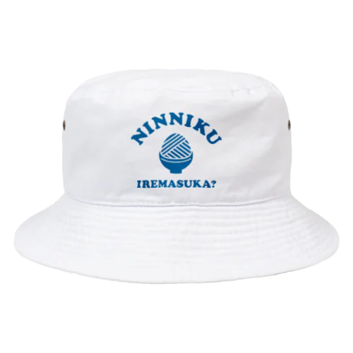 college NINNIKU IREMASUKA Bucket Hat