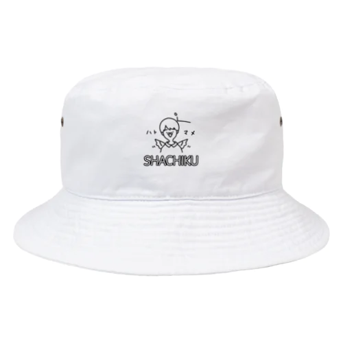 ツオイよ！社畜さん！(ハトマメ) Bucket Hat