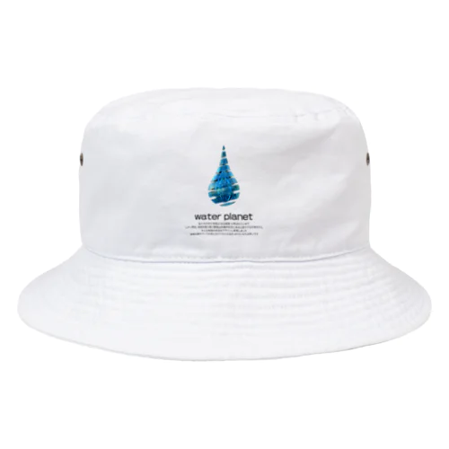 water planet Bucket Hat