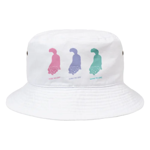 ウチ ノ イヌ Bucket Hat