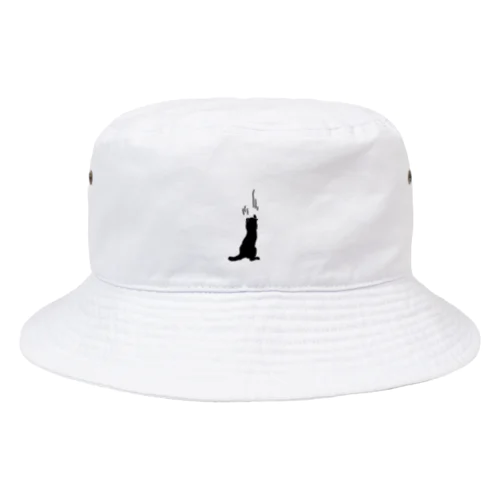 バリバリバー Bucket Hat