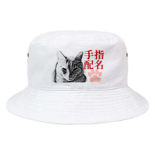 指名手配 | JOYFUL x JOYFUL DESIGNS 0aC Bucket Hat