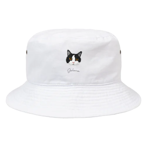 jolene Bucket Hat