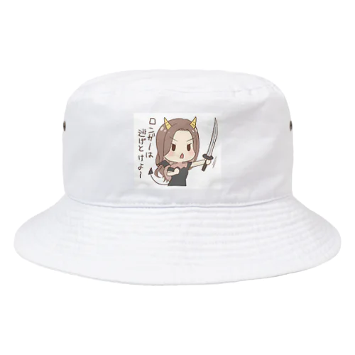 沢たんグッズ2 Bucket Hat