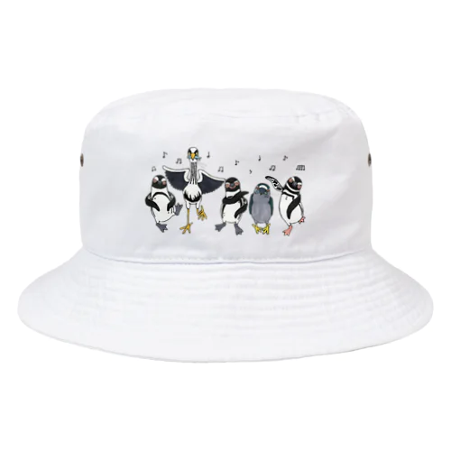 happiness Dancing  Bucket Hat