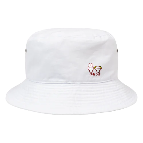 けあうさ　ロゴ入り Bucket Hat