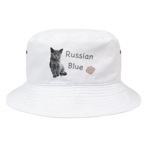 ロシアンブルーの仔猫グッズ Bucket Hat