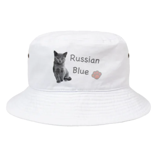 ロシアンブルーの仔猫グッズ バケットハット