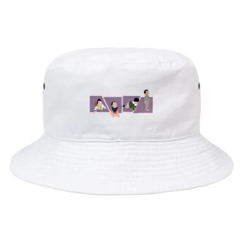 B-lavender【 baby growth】 Bucket Hat