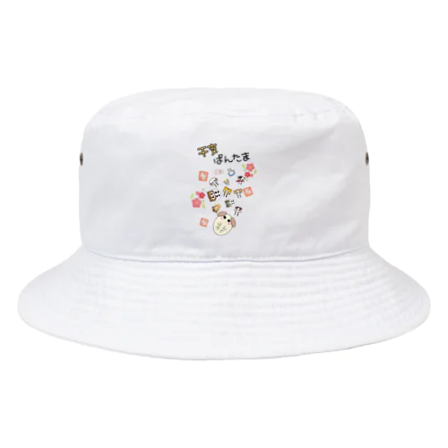 ぱんたま　干支ver Bucket Hat