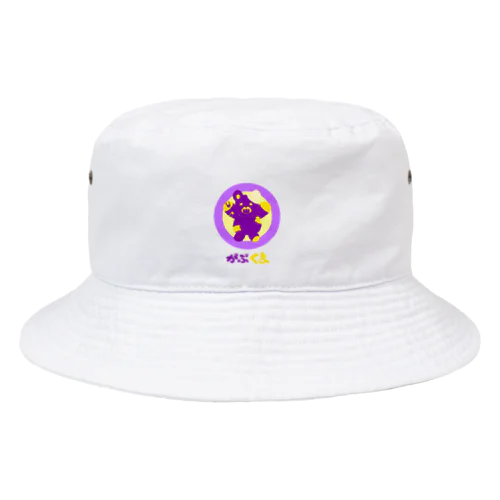 がぶくま Bucket Hat