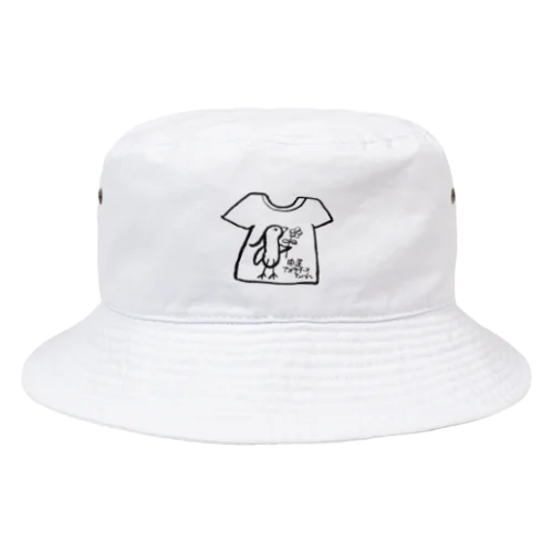 t-shirt＃1 Bucket Hat