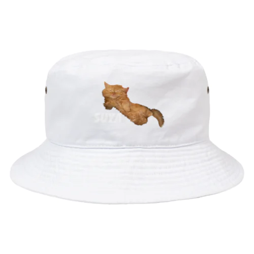 すやすや猫 Bucket Hat