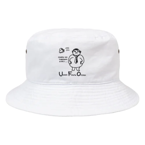 UFO Bucket Hat