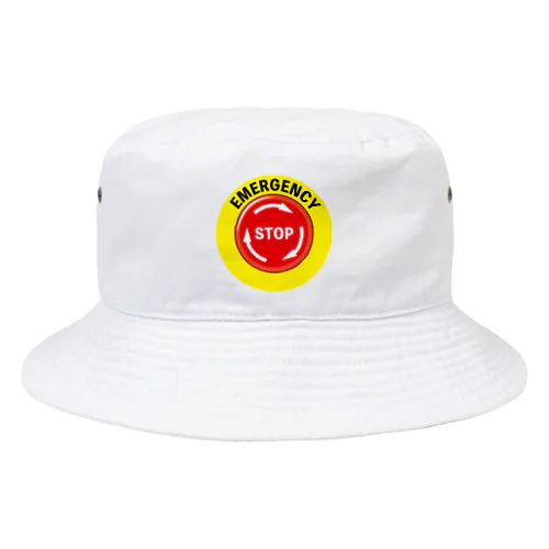 エマージェンシースイッチ　非常停止 Bucket Hat