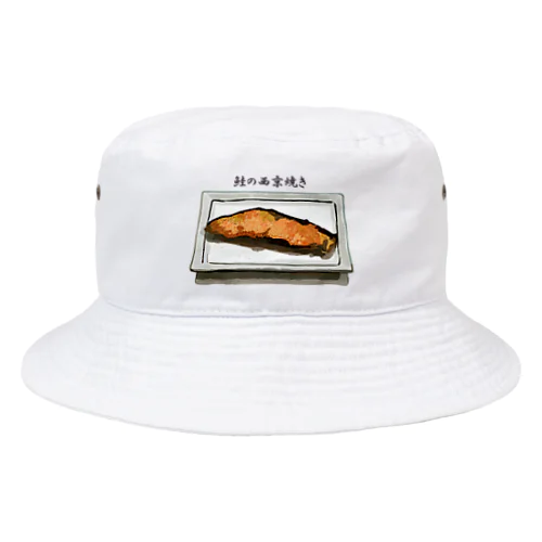 鮭の西京焼き_2111 Bucket Hat