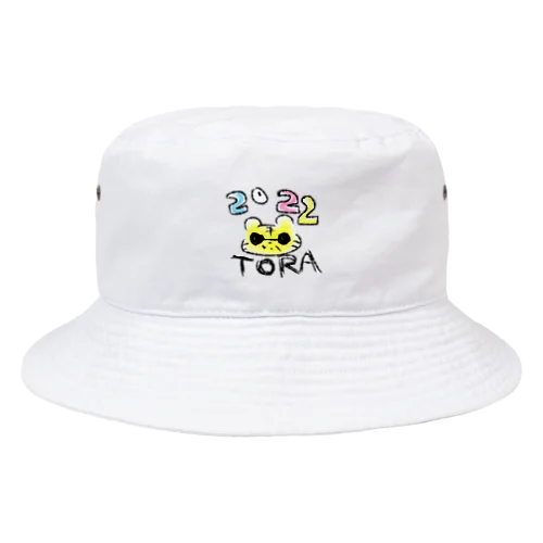 2022とらちゃん(ホワイト) Bucket Hat