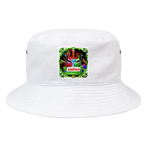 かっこいいやつ Bucket Hat