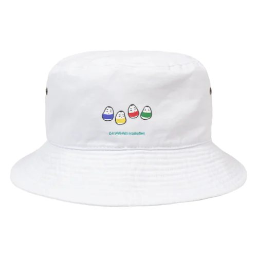 OKIAGARIKOBOSHI Bucket Hat