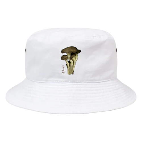 ひらたけ_2111 Bucket Hat