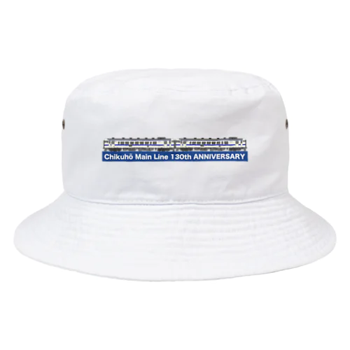 キハ40形ロゴ Bucket Hat