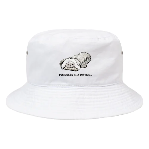 ミトンに入ったペキニーズ(ホワイト)   Bucket Hat