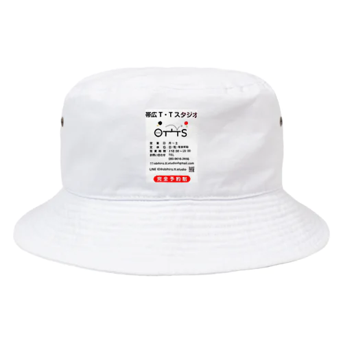 T.Tスタジオ特別グッズ Bucket Hat