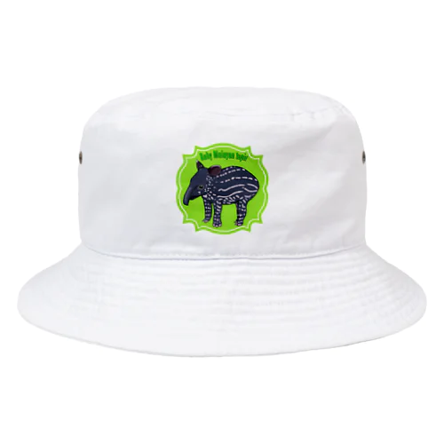 Baby Malayan tapir(マレーバクの子供) Bucket Hat