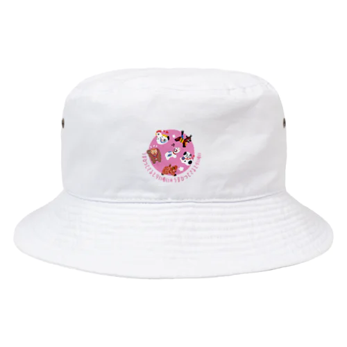 うまひつじさるとりいぬい Bucket Hat