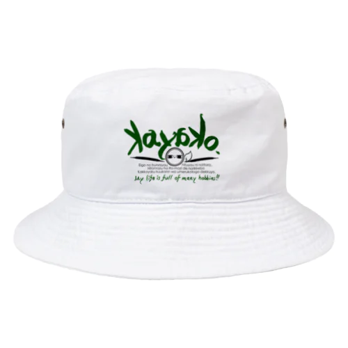 Kayako. Bucket Hat
