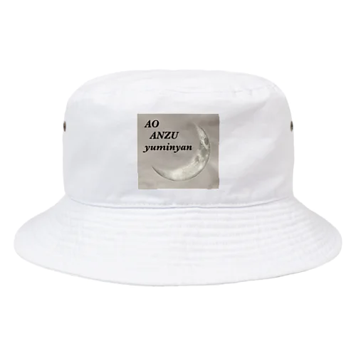 あおあんずゆみにゃん Bucket Hat