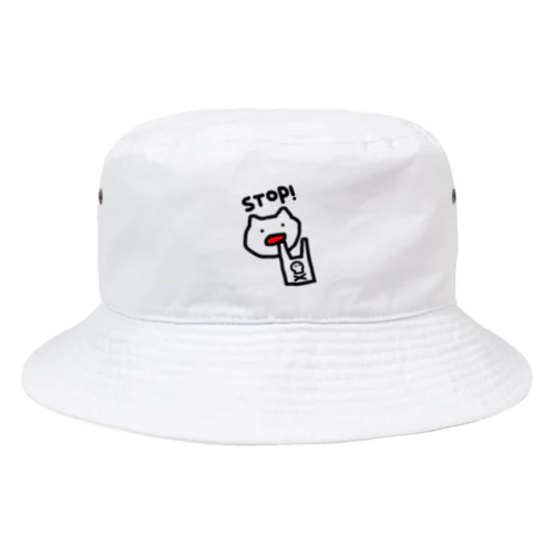 ストップくーちゃん Bucket Hat