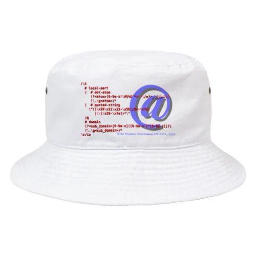 メールアドレス正規表現 1.0.1 Bucket Hat