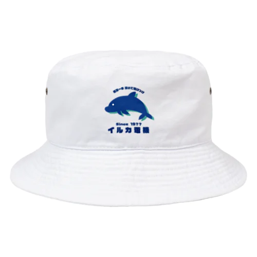 架空電機店 イルカ電機 Bucket Hat